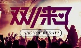 陈力铭爆料新闻事件,揭秘新闻事件背后真相